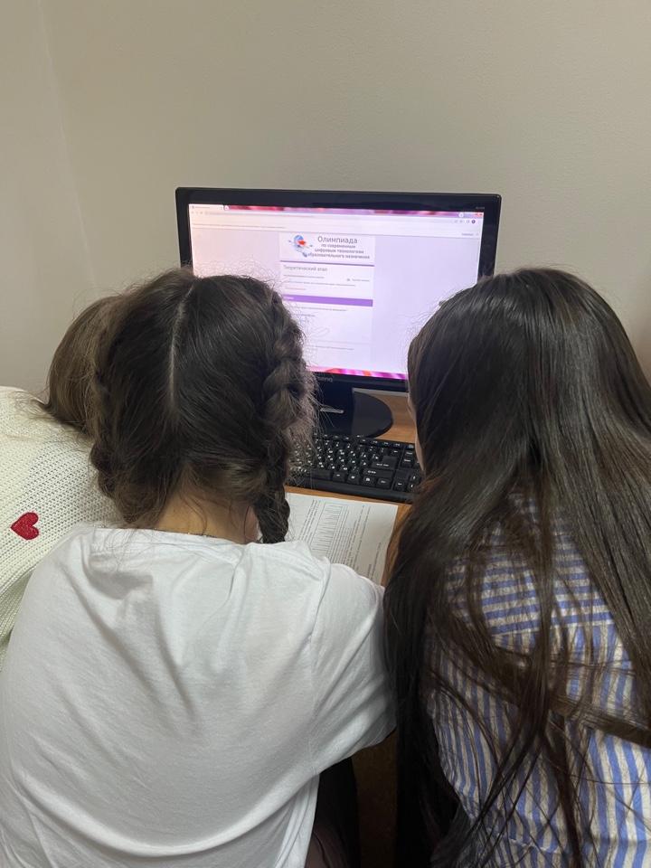 Олимпиада по цифровым образовательным технологиям для будущих педагогов